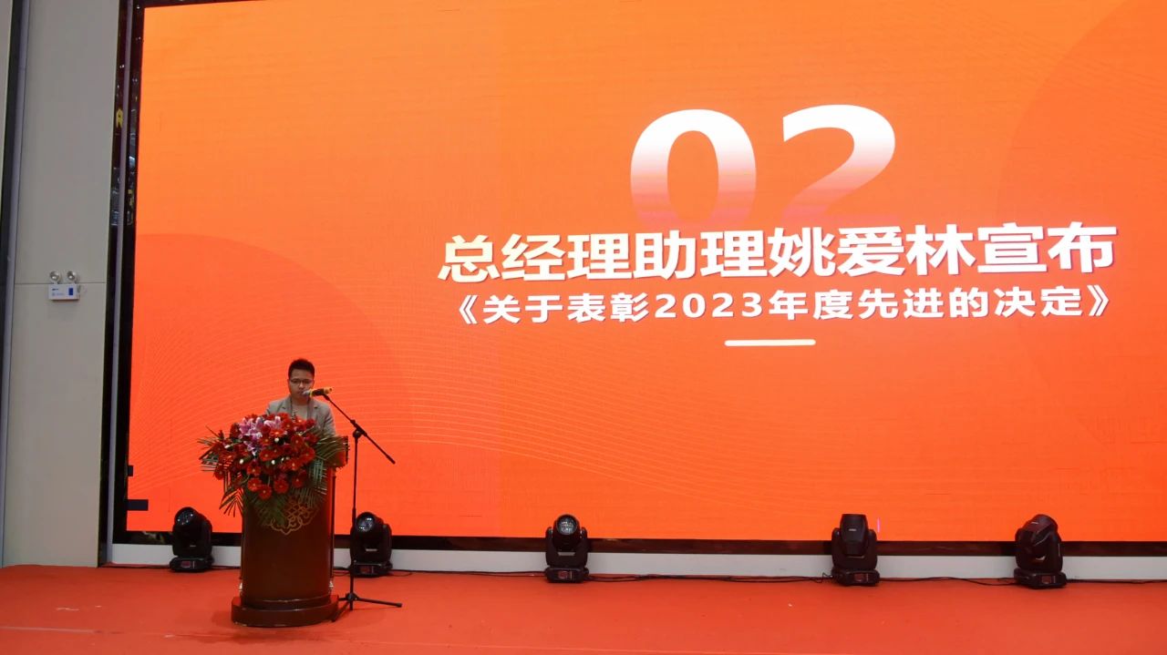 微信图片_20240223153328.jpg 微信图片_20240223153328.jpg