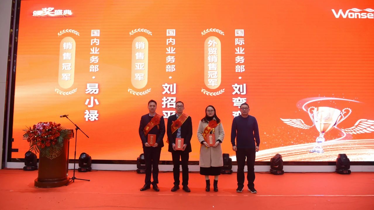 微信图片_20240223153346.jpg 微信图片_20240223153346.jpg