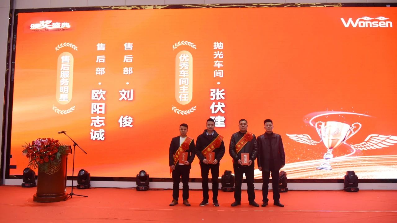 微信图片_20240223153351.jpg 微信图片_20240223153351.jpg