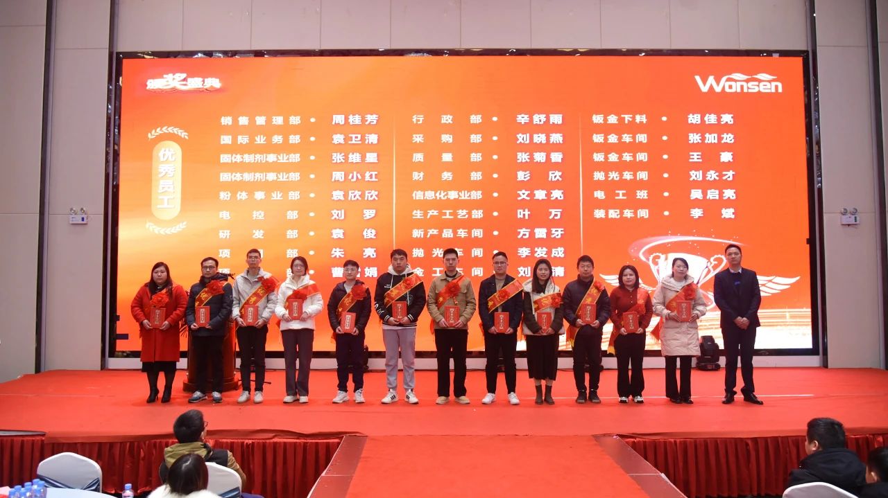微信图片_20240223153357.jpg 微信图片_20240223153357.jpg
