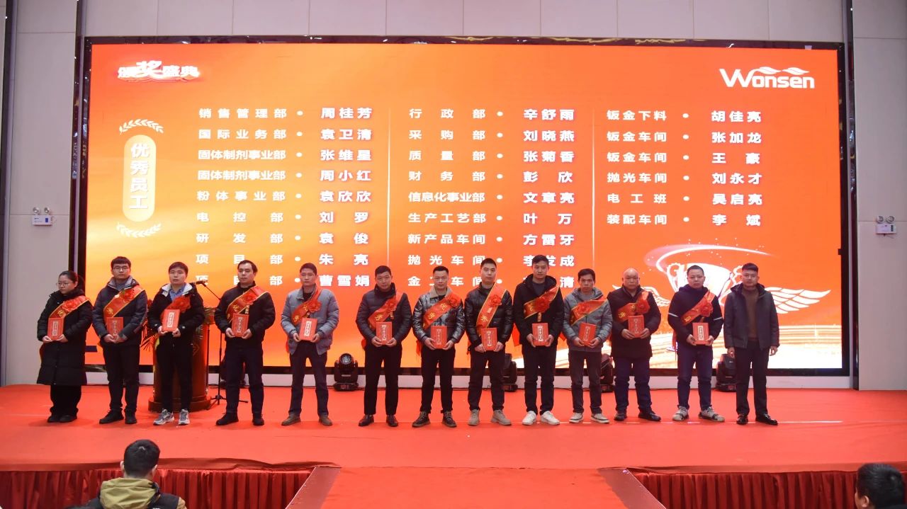 微信图片_20240223153401.jpg 微信图片_20240223153401.jpg