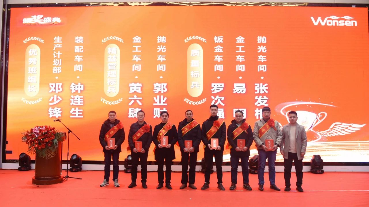 微信图片_20240223153405.jpg 微信图片_20240223153405.jpg