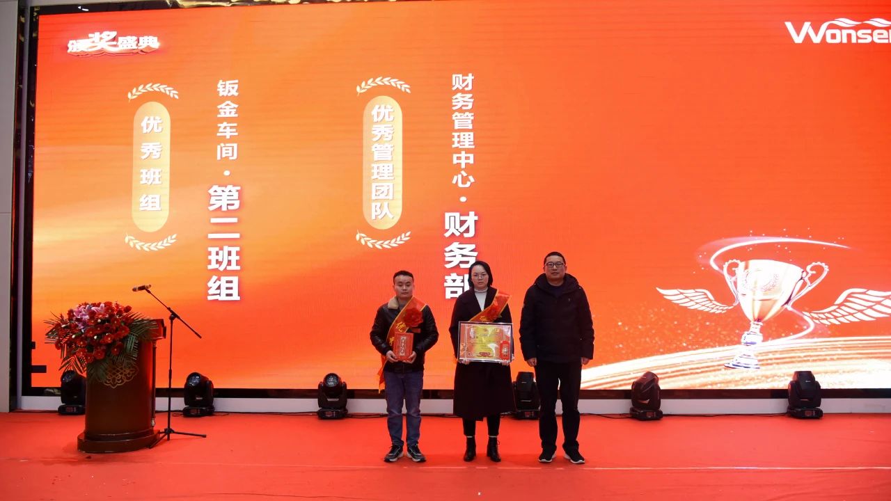 微信图片_20240223153409.jpg 微信图片_20240223153409.jpg