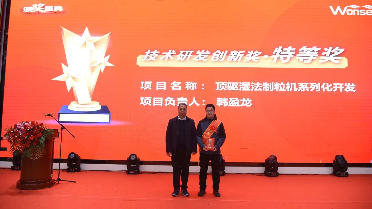 微信图片_20240223153413.jpg 微信图片_20240223153413.jpg