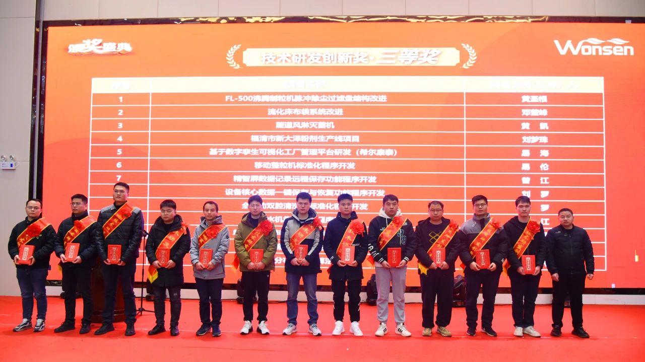 微信图片_20240223153425.jpg 微信图片_20240223153425.jpg