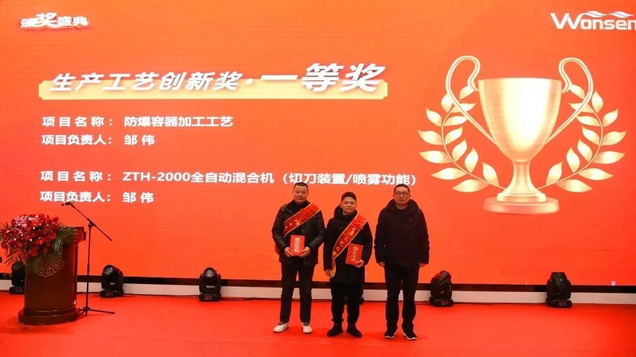 微信图片_20240223153429.jpg 微信图片_20240223153429.jpg