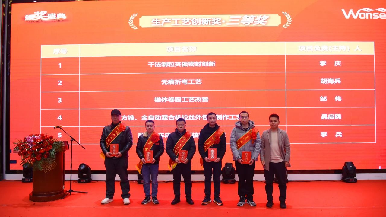 微信图片_20240223153436.jpg 微信图片_20240223153436.jpg