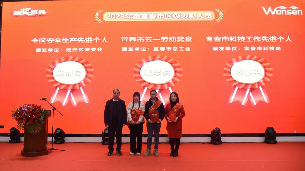 微信图片_20240223153442.jpg 微信图片_20240223153442.jpg