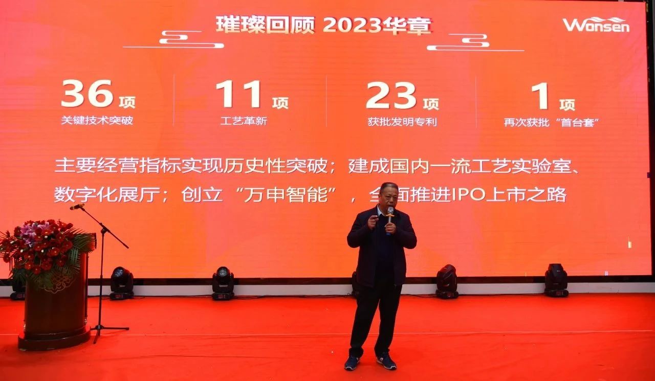 微信图片_20240223153447.jpg 微信图片_20240223153447.jpg