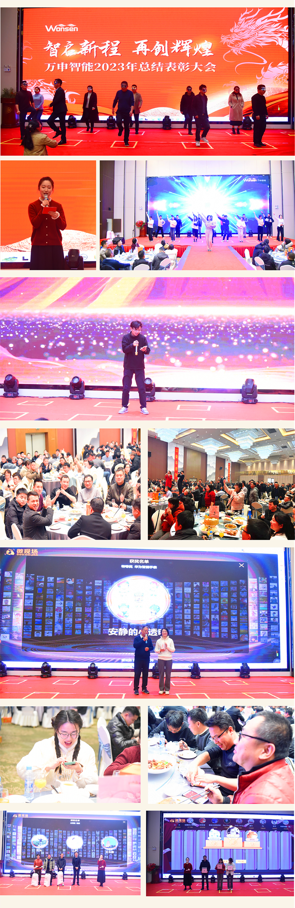 微信图片_20240223153453.png 微信图片_20240223153453.png