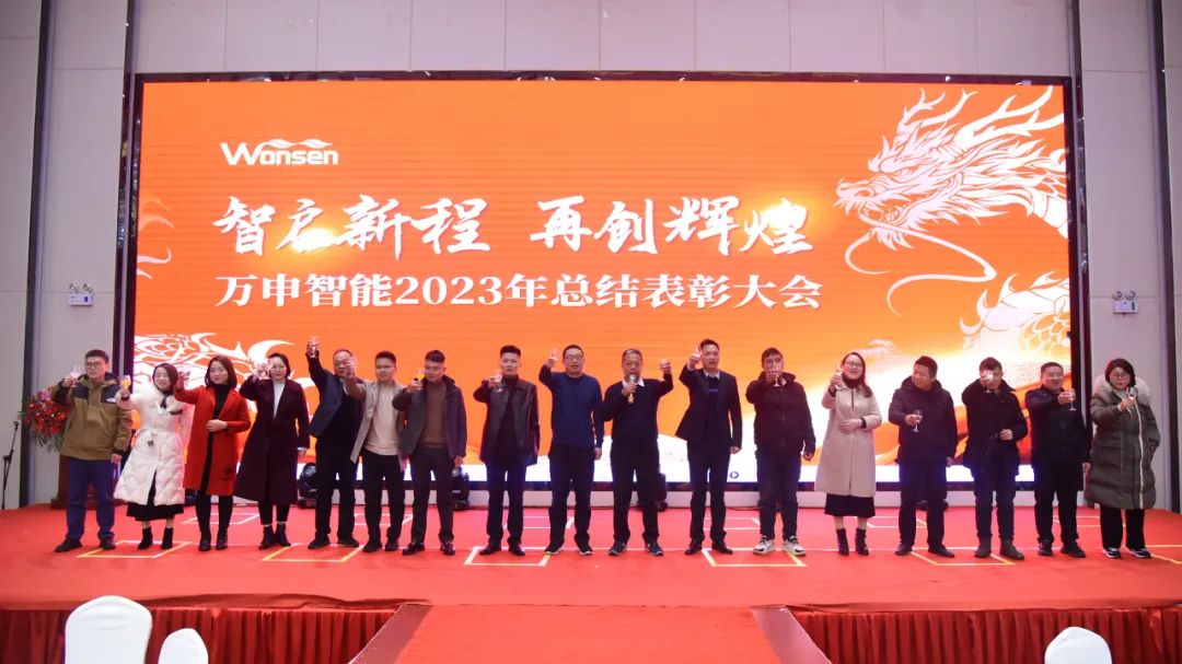 微信图片_20240223153459.jpg 微信图片_20240223153459.jpg