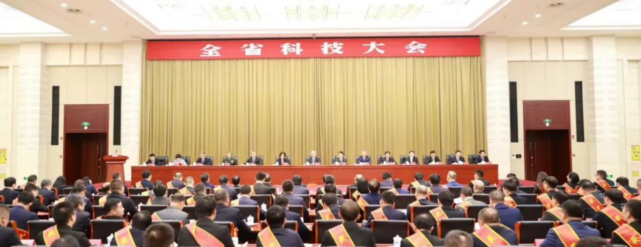微信图片_20241024145600.png 微信图片_20241024145600.png