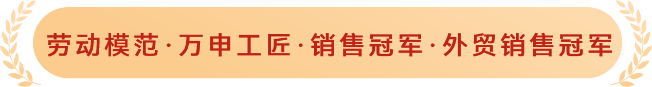 微信图片_20250227134440.png 微信图片_20250227134440.png