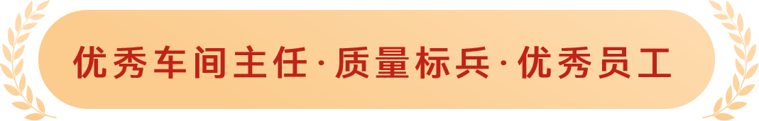 微信图片_20250227134451.png 微信图片_20250227134451.png