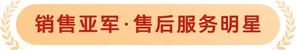微信图片_20250227134457.png 微信图片_20250227134457.png