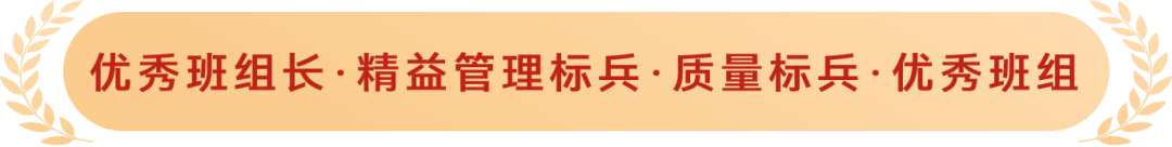 微信图片_20250227134511.png 微信图片_20250227134511.png