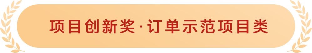 微信图片_20250227134523.png 微信图片_20250227134523.png