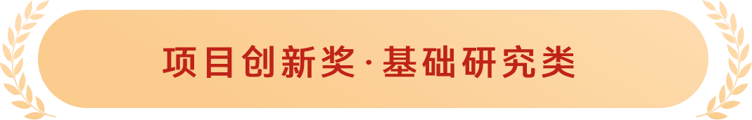 微信图片_20250227134528.png 微信图片_20250227134528.png
