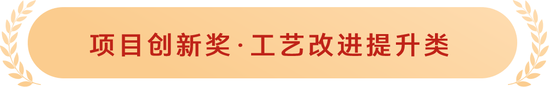 微信图片_20250227134533.png 微信图片_20250227134533.png