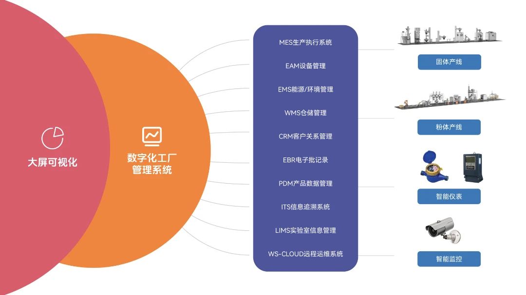微信图片_20250423152905.jpg