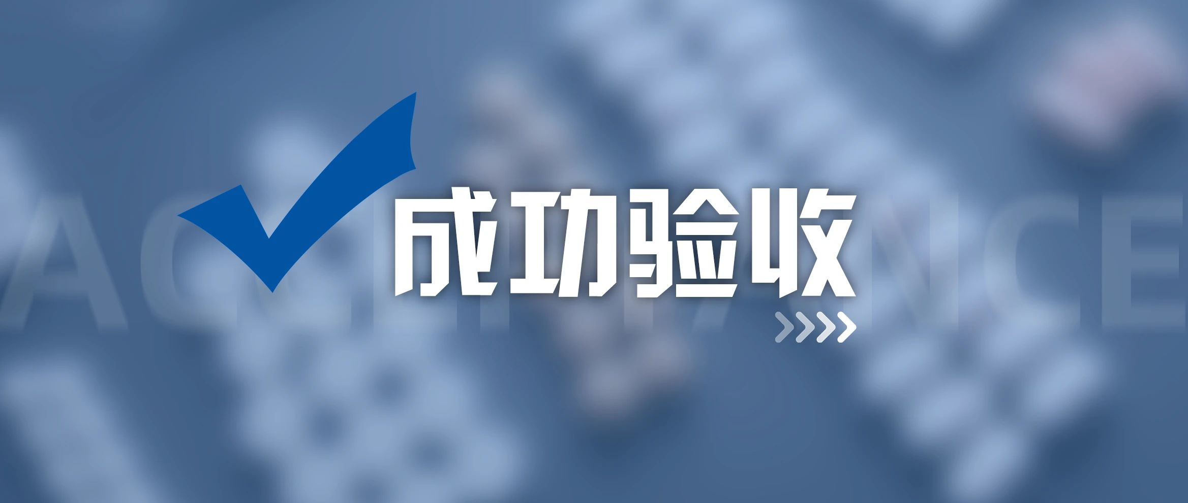 微信图片_20250627140448.jpg