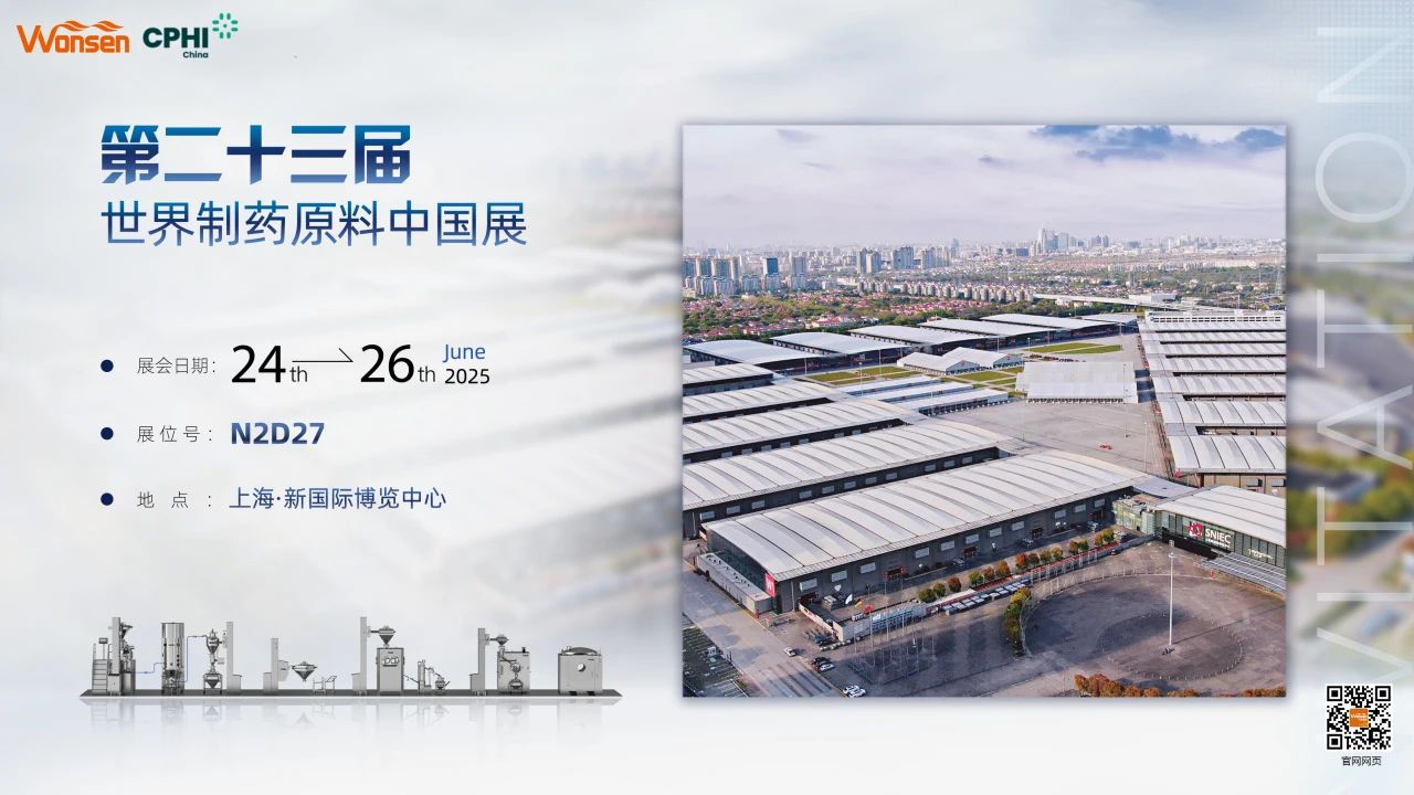 微信图片_20250627140923.jpg