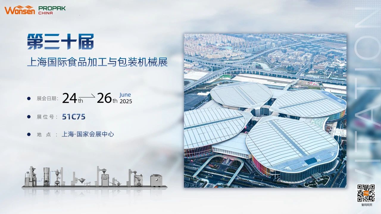 微信图片_20250627140927.jpg
