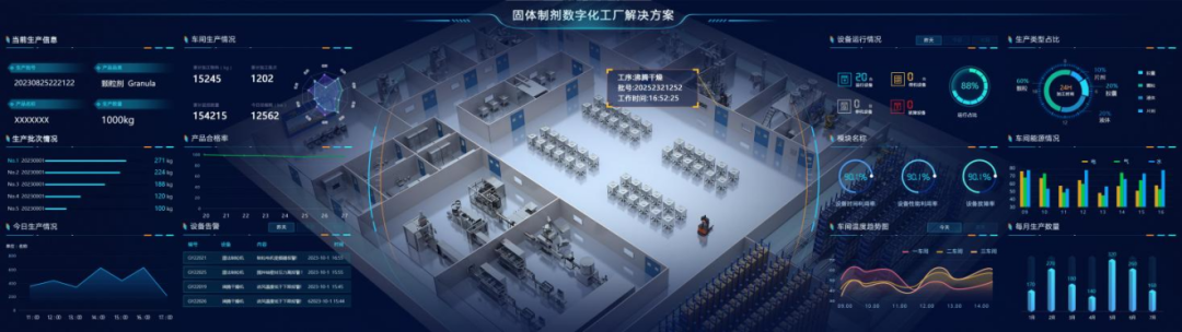微信图片_2025-12-19_141656_946.png