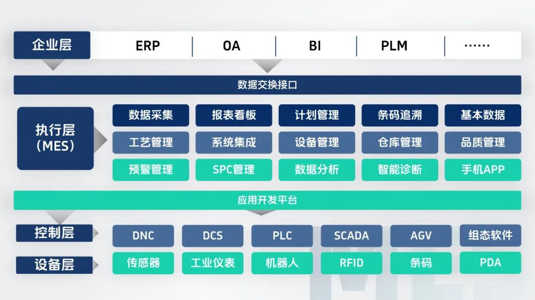 微信图片_2025-12-19_141727_502.jpg
