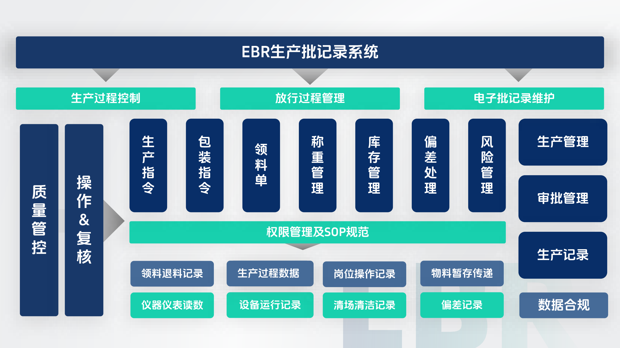 微信图片_2025-12-19_141753_812.png