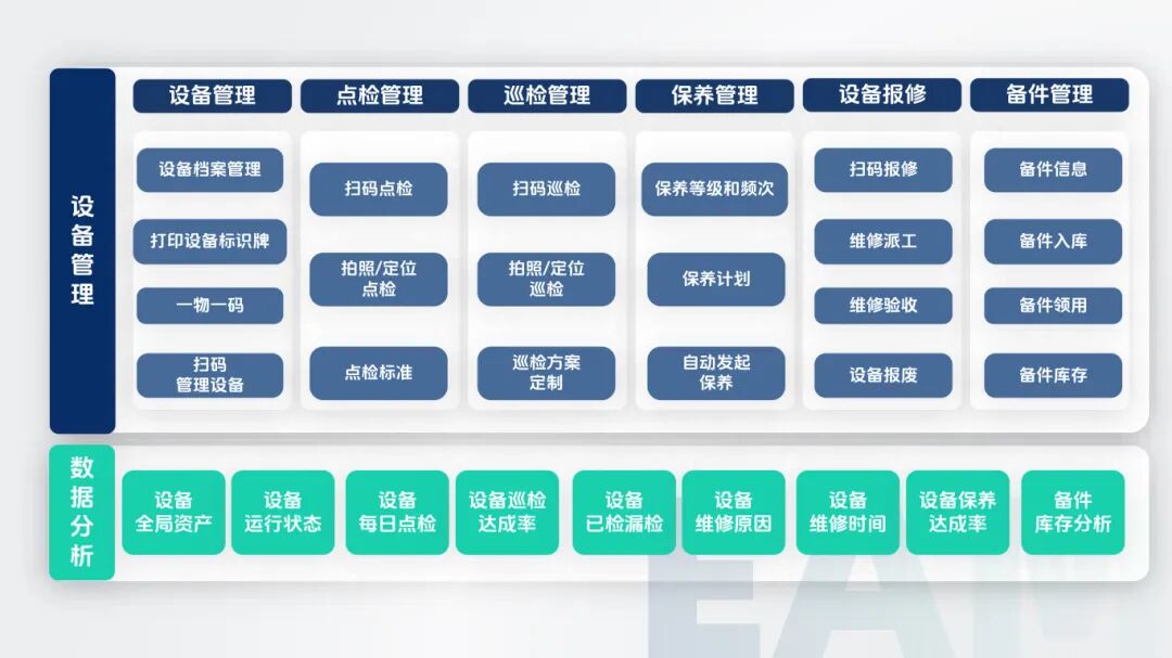 微信图片_2025-12-19_141759_582.jpg