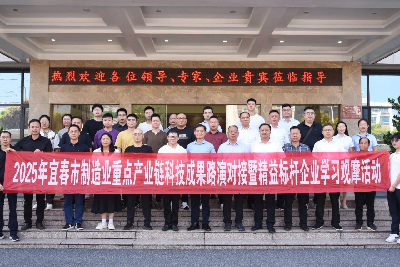 微信图片_2025-12-19_150048_978.jpg