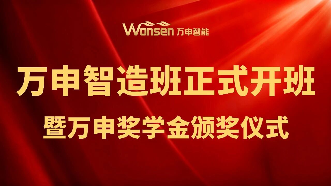 微信图片_2026-03-18_111022_094.jpg