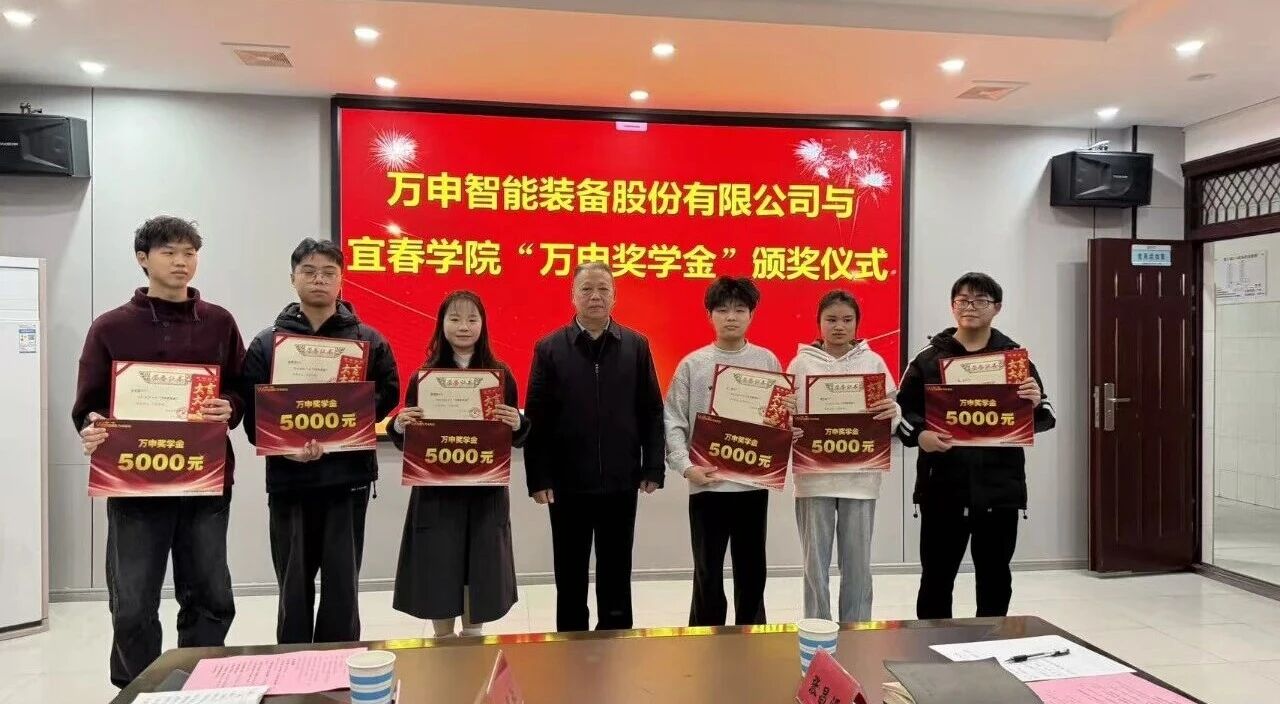 微信图片_2026-03-18_111035_461.jpg