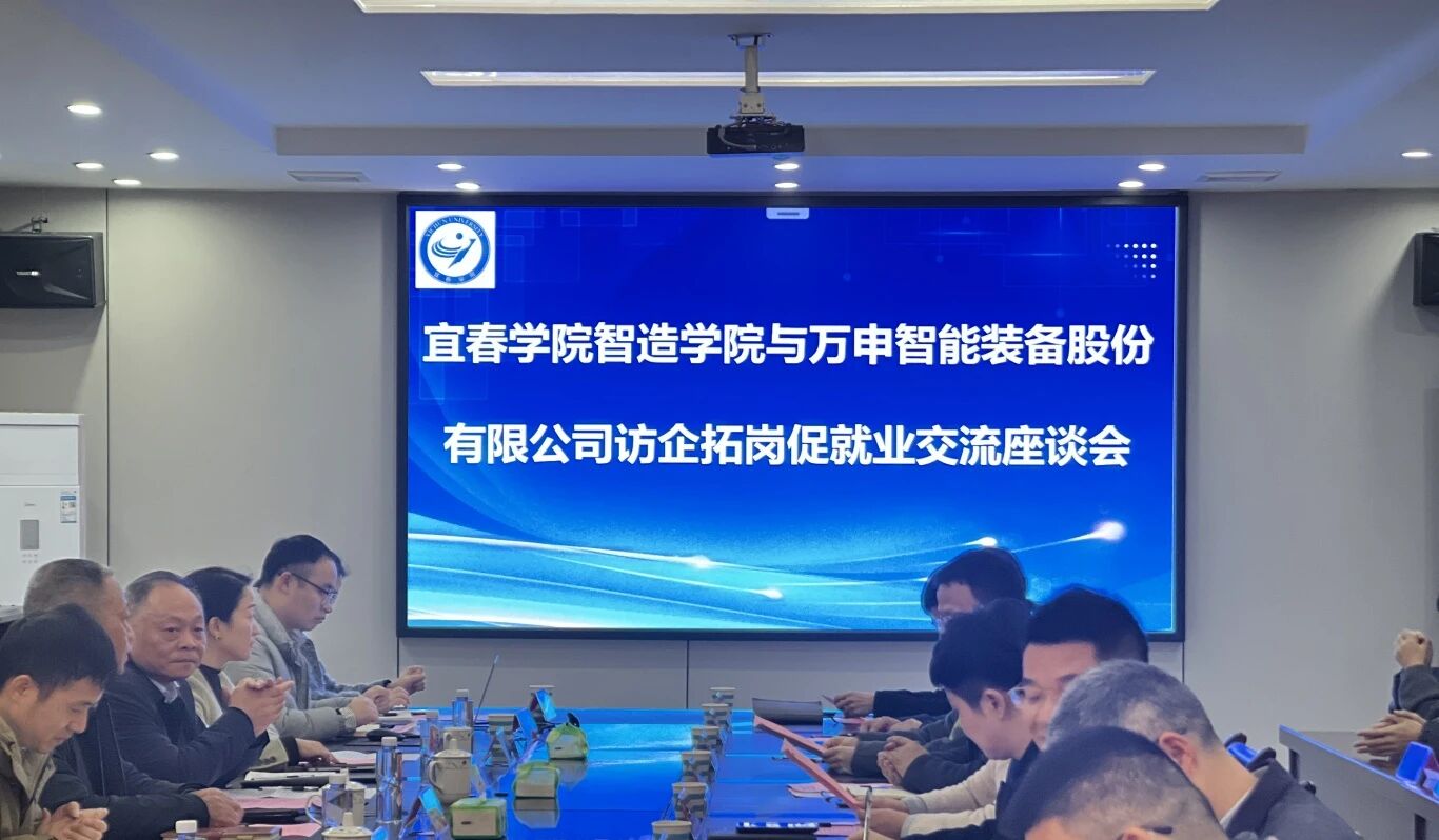 微信图片_2026-03-18_111040_638.jpg