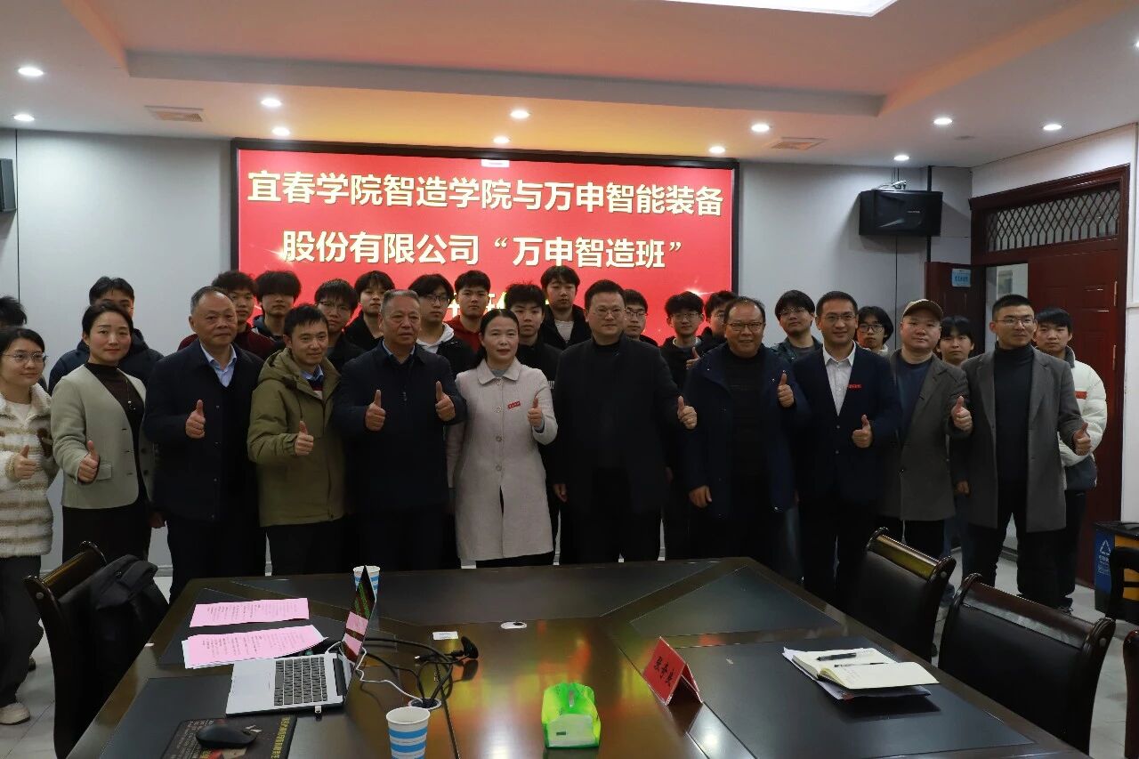 微信图片_2026-03-18_111048_974.jpg
