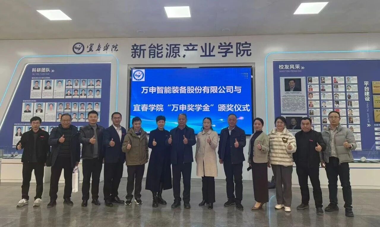 微信图片_2026-03-18_111053_550.jpg