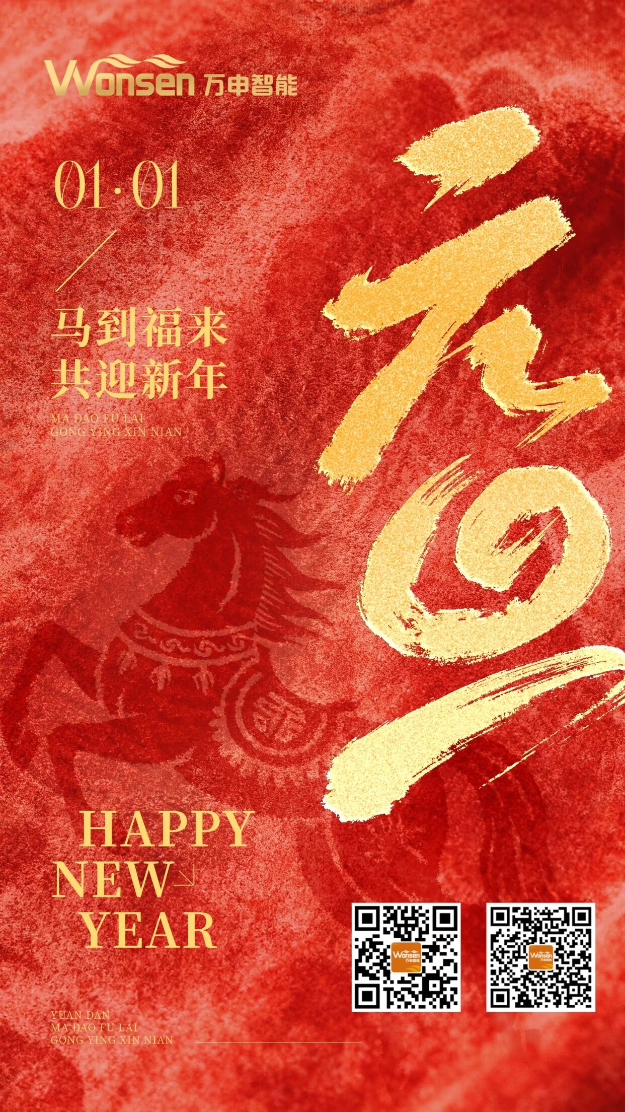 微信图片_2026-03-18_114854_053.jpg 微信图片_2026-03-18_114854_053.jpg