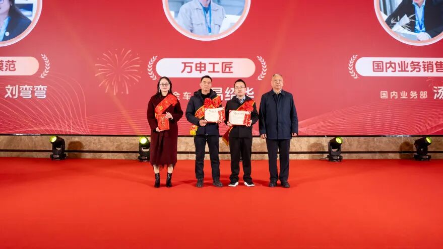 微信图片_2026-03-18_134351_453.jpg