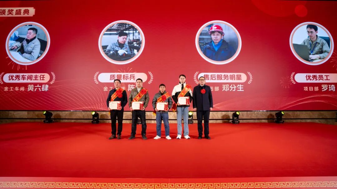 微信图片_2026-03-18_134358_469.jpg