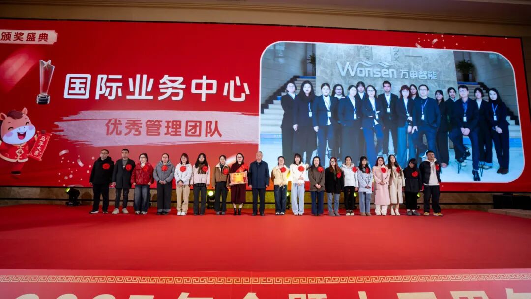 微信图片_2026-03-18_134404_164.jpg