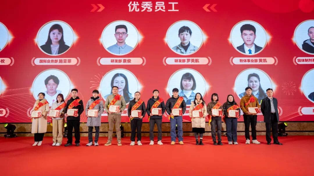 微信图片_2026-03-18_134407_739.jpg