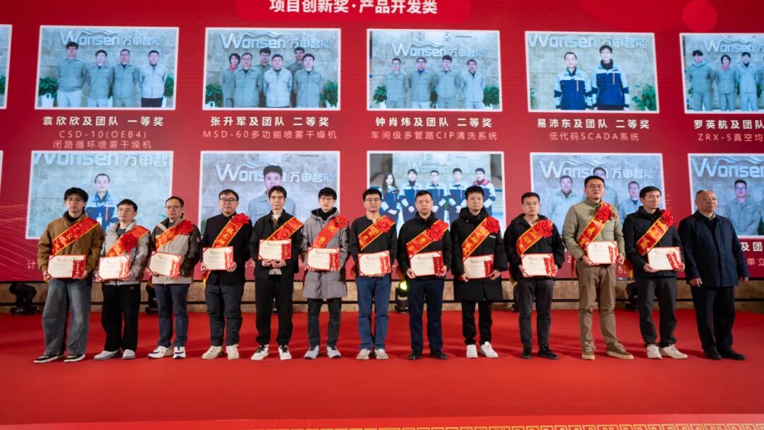 微信图片_2026-03-18_134433_227.jpg