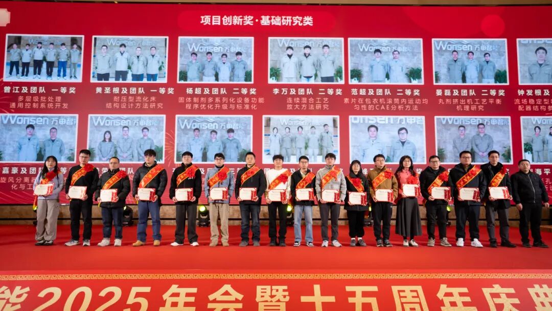 微信图片_2026-03-18_134448_861.jpg