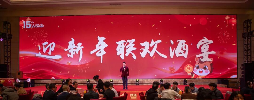 微信图片_2026-03-18_134513_621.jpg