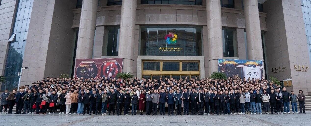 微信图片_2026-03-18_134610_011.jpg