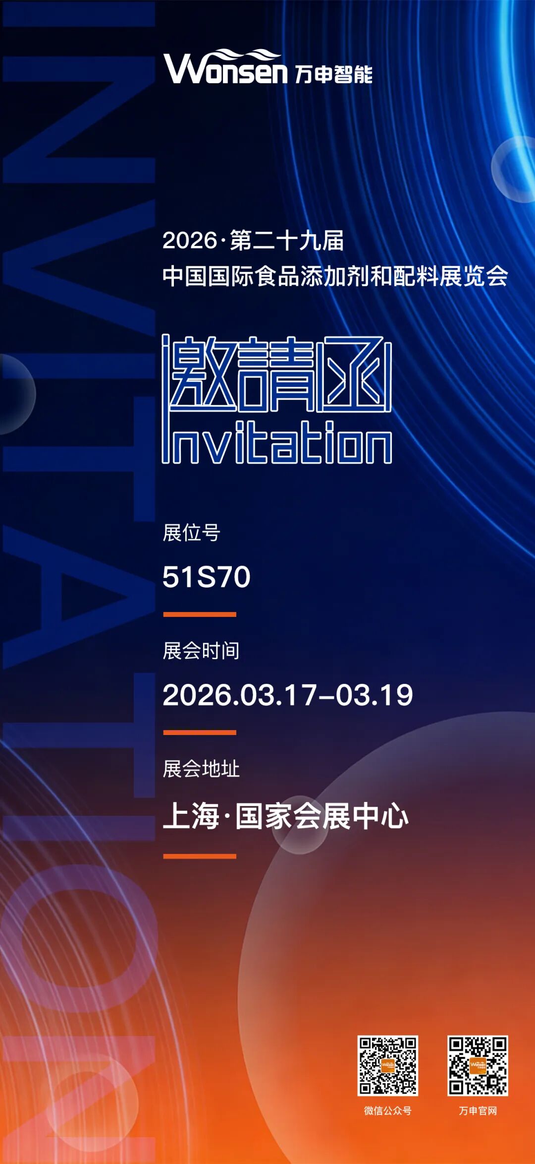 微信图片_2026-03-18_141700_029.jpg 微信图片_2026-03-18_141700_029.jpg